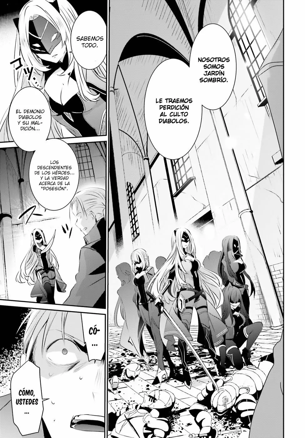 Kage no Jitsuryokusha ni Naritakute! Master of Garden: Shichikage Retsuden Capítulo 2 - Page 18