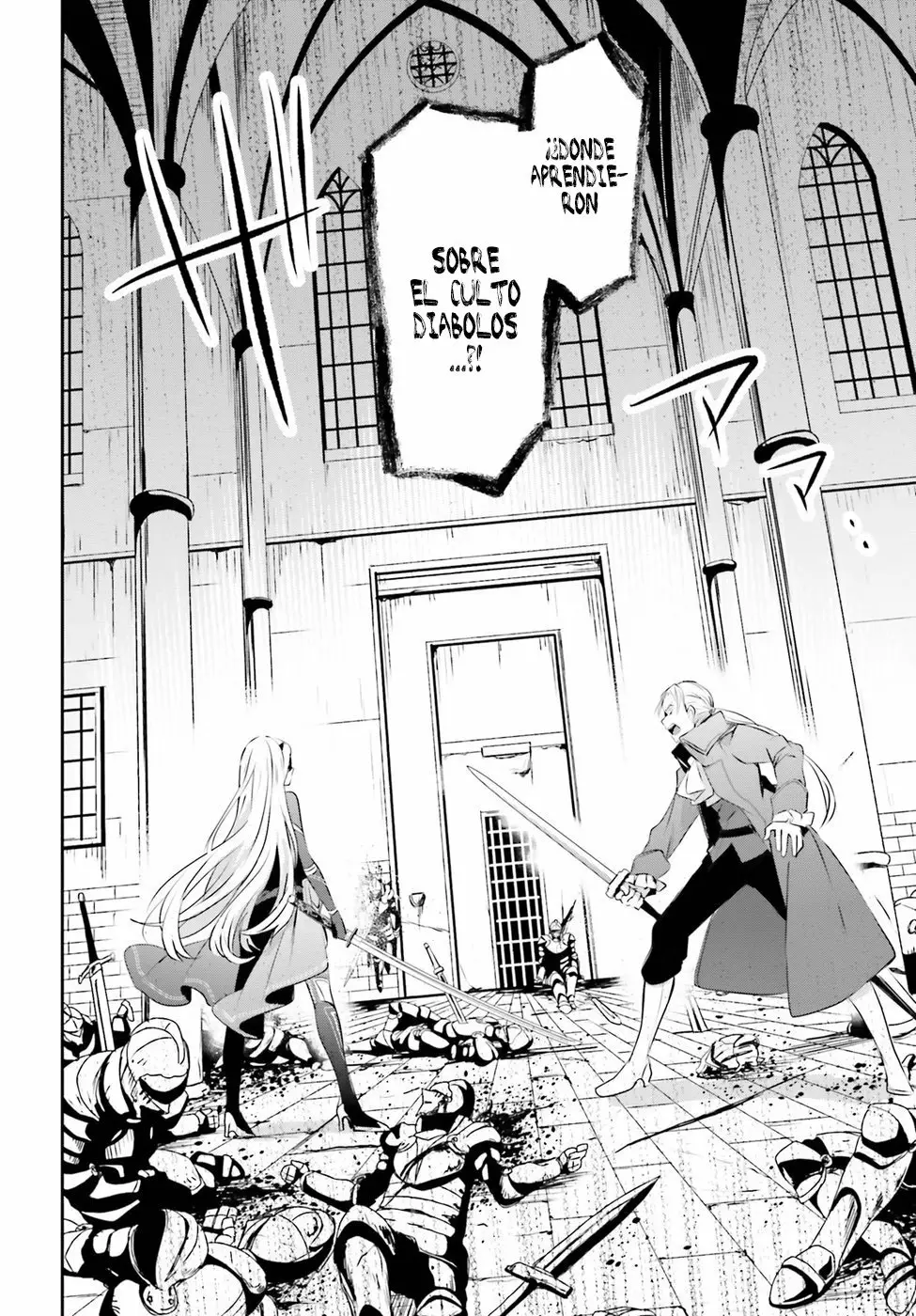 Kage no Jitsuryokusha ni Naritakute! Master of Garden: Shichikage Retsuden Capítulo 2 - Page 19