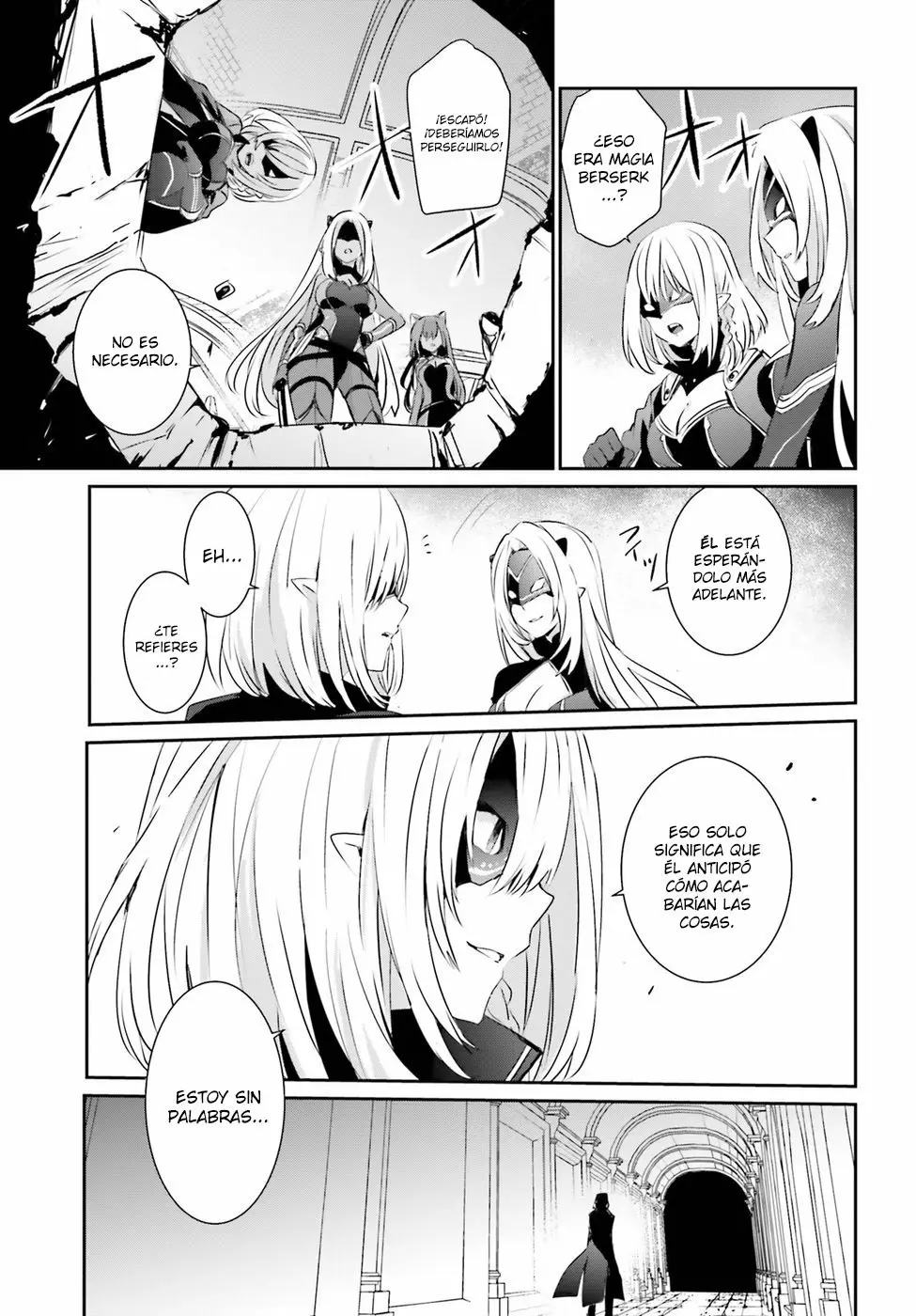 Kage no Jitsuryokusha ni Naritakute! Master of Garden: Shichikage Retsuden Capítulo 2 - Page 22