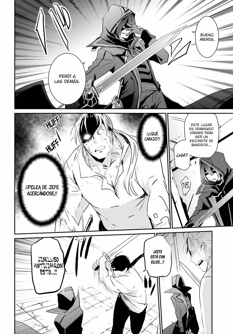 Kage no Jitsuryokusha ni Naritakute! Master of Garden: Shichikage Retsuden Capítulo 2 - Page 23