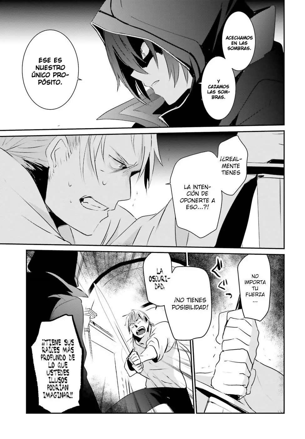 Kage no Jitsuryokusha ni Naritakute! Master of Garden: Shichikage Retsuden Capítulo 2 - Page 28