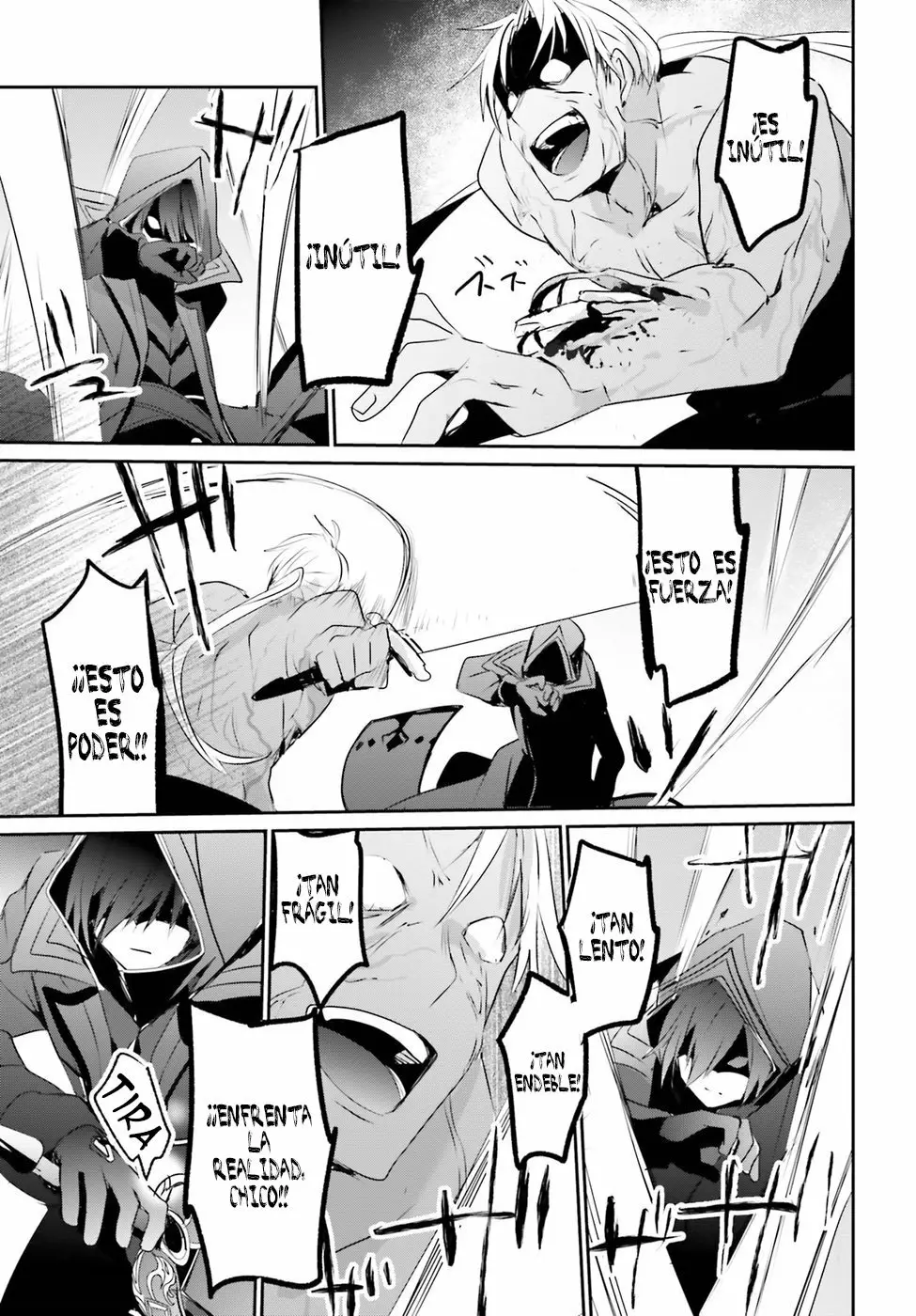 Kage no Jitsuryokusha ni Naritakute! Master of Garden: Shichikage Retsuden Capítulo 2 - Page 32