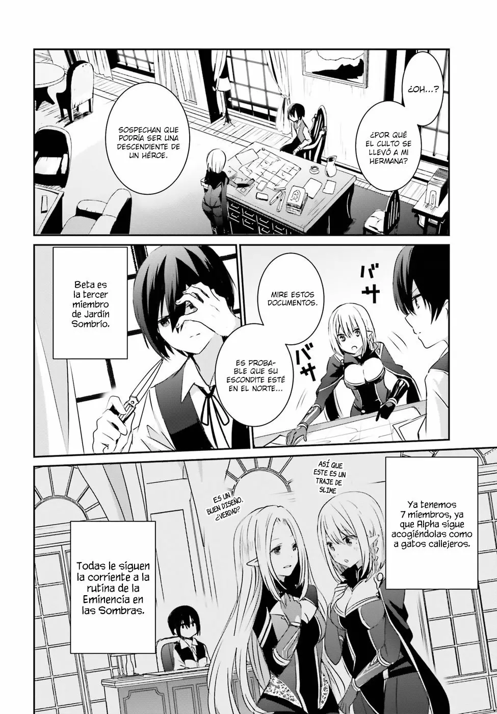 Kage no Jitsuryokusha ni Naritakute! Master of Garden: Shichikage Retsuden Capítulo 2 - Page 7