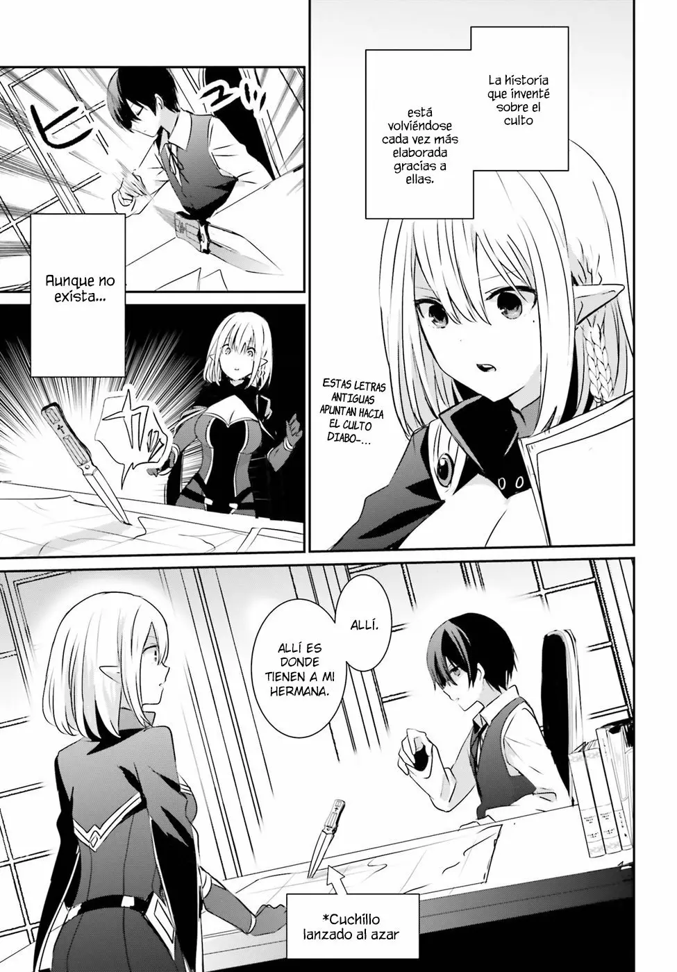 Kage no Jitsuryokusha ni Naritakute! Master of Garden: Shichikage Retsuden Capítulo 2 - Page 8