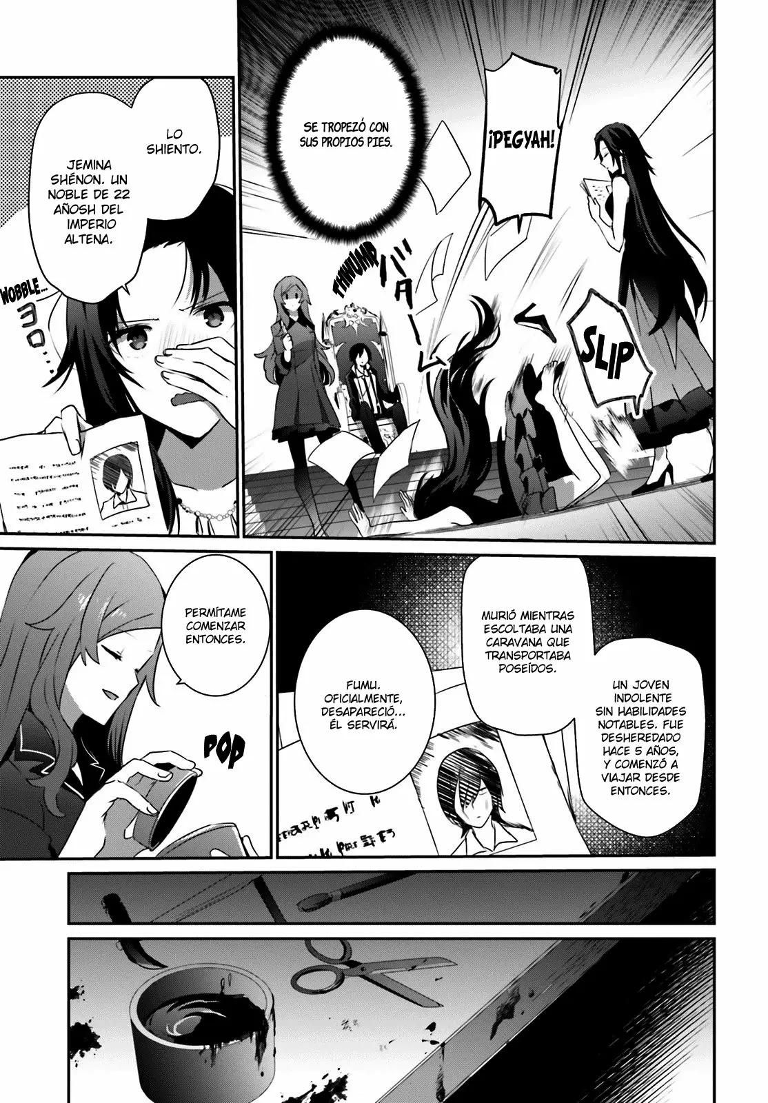 Kage no Jitsuryokusha ni Naritakute! Master of Garden: Shichikage Retsuden Capítulo 20 - Page 10