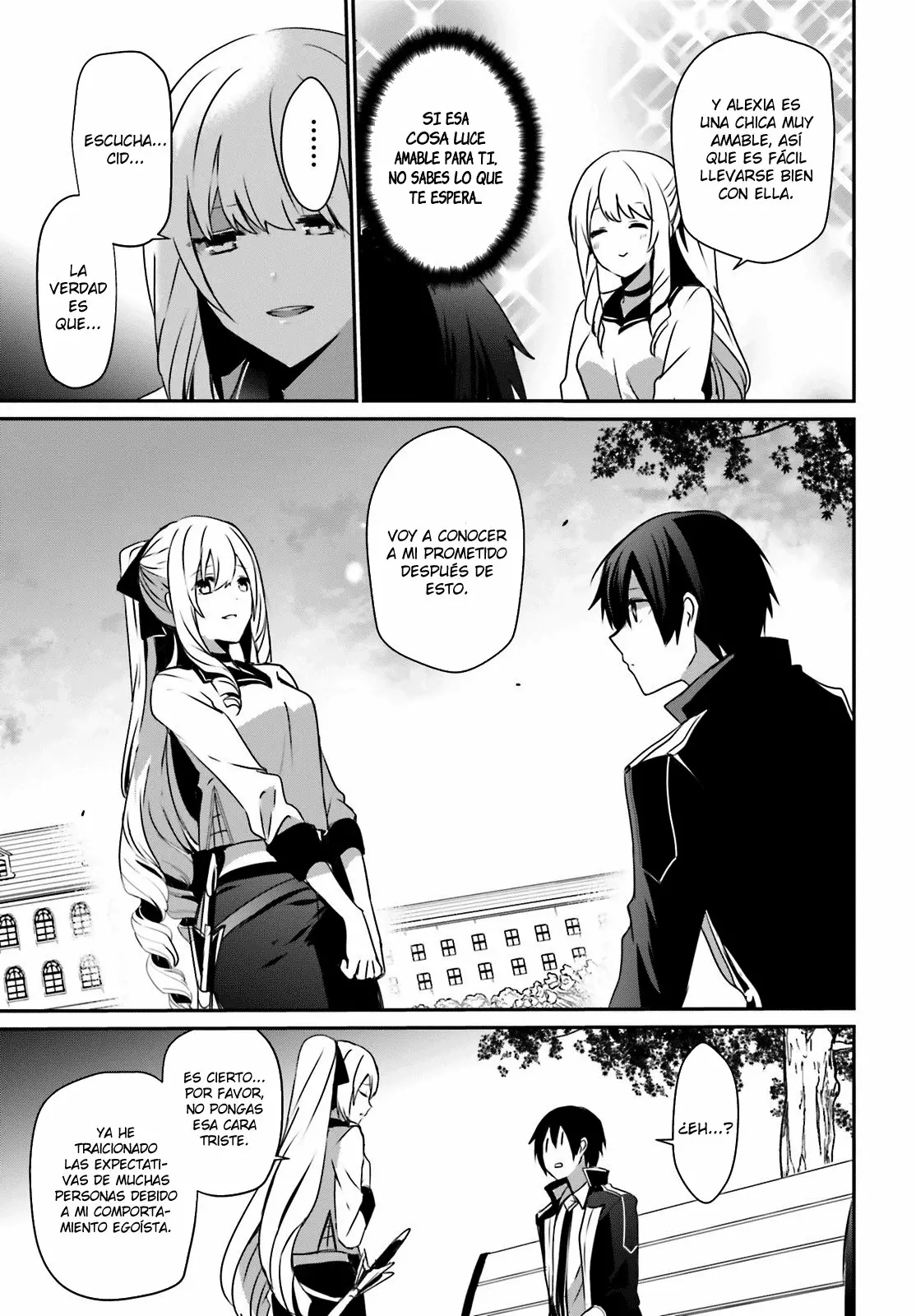 Kage no Jitsuryokusha ni Naritakute! Master of Garden: Shichikage Retsuden Capítulo 20 - Page 24