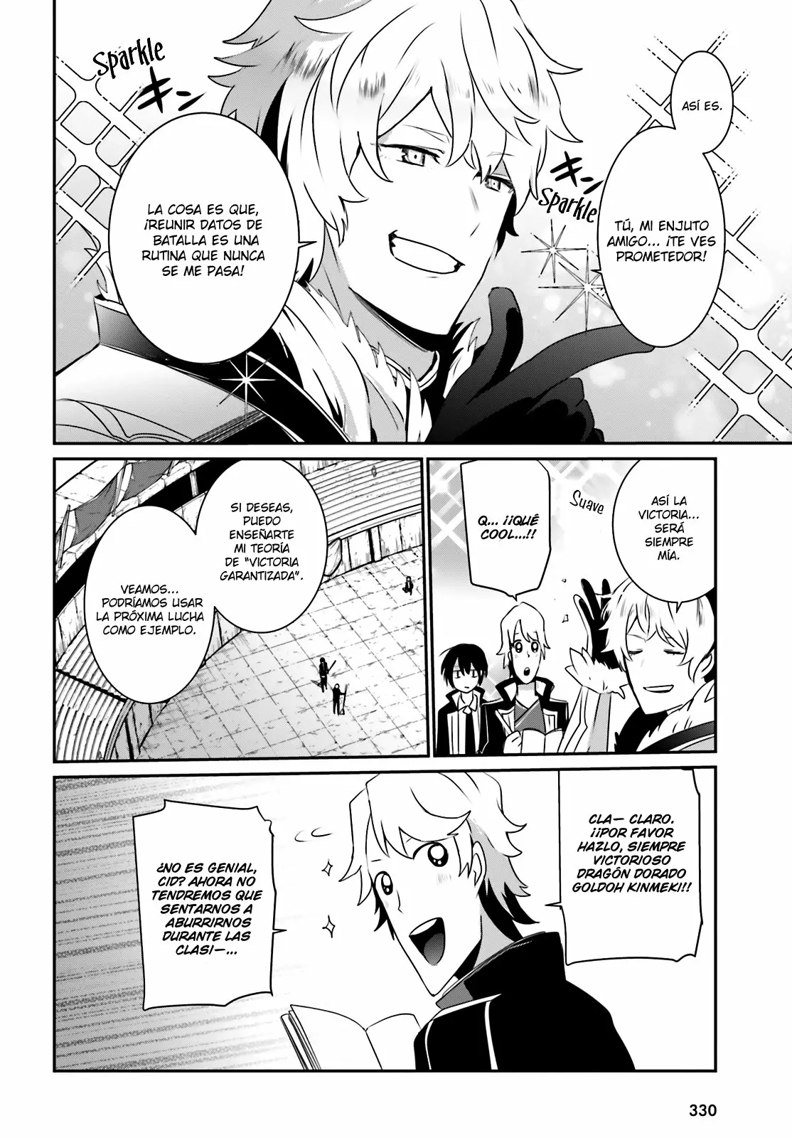Kage no Jitsuryokusha ni Naritakute! Master of Garden: Shichikage Retsuden Capítulo 21 - Page 11