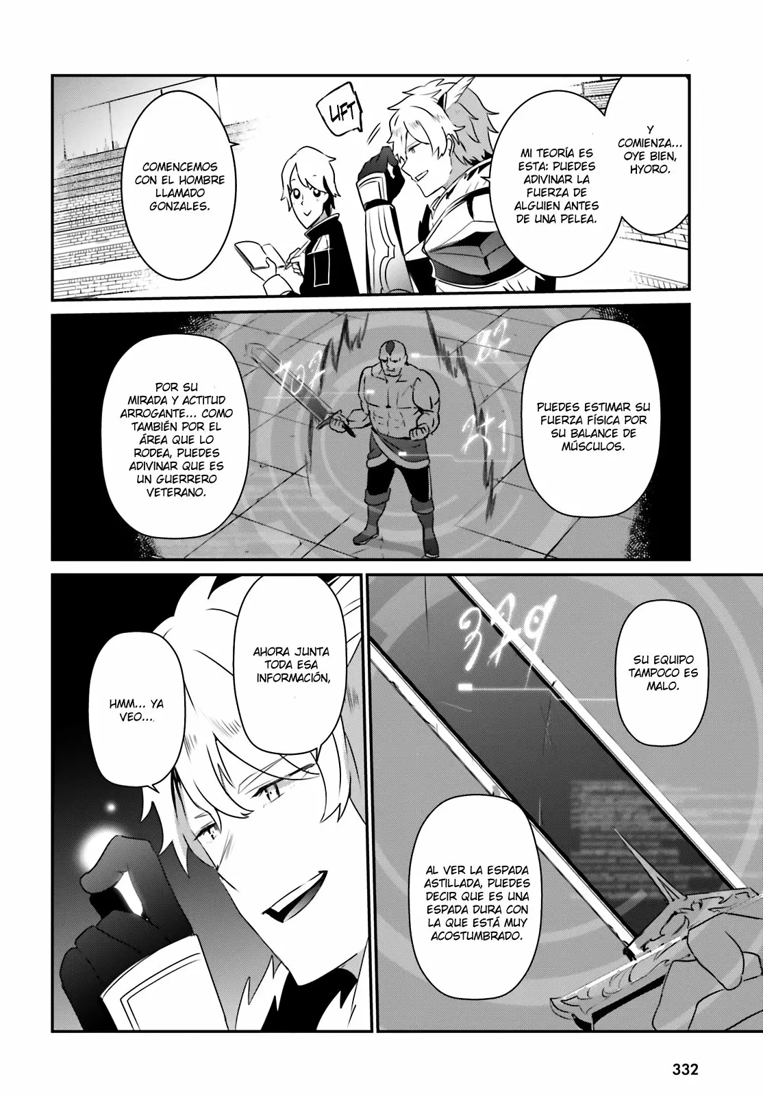 Kage no Jitsuryokusha ni Naritakute! Master of Garden: Shichikage Retsuden Capítulo 21 - Page 13