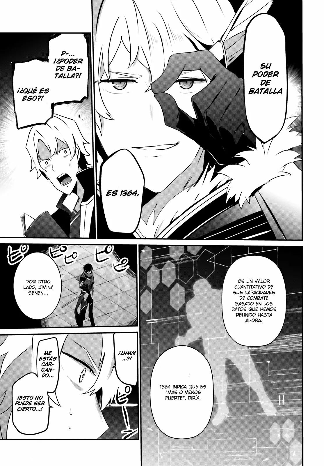 Kage no Jitsuryokusha ni Naritakute! Master of Garden: Shichikage Retsuden Capítulo 21 - Page 14