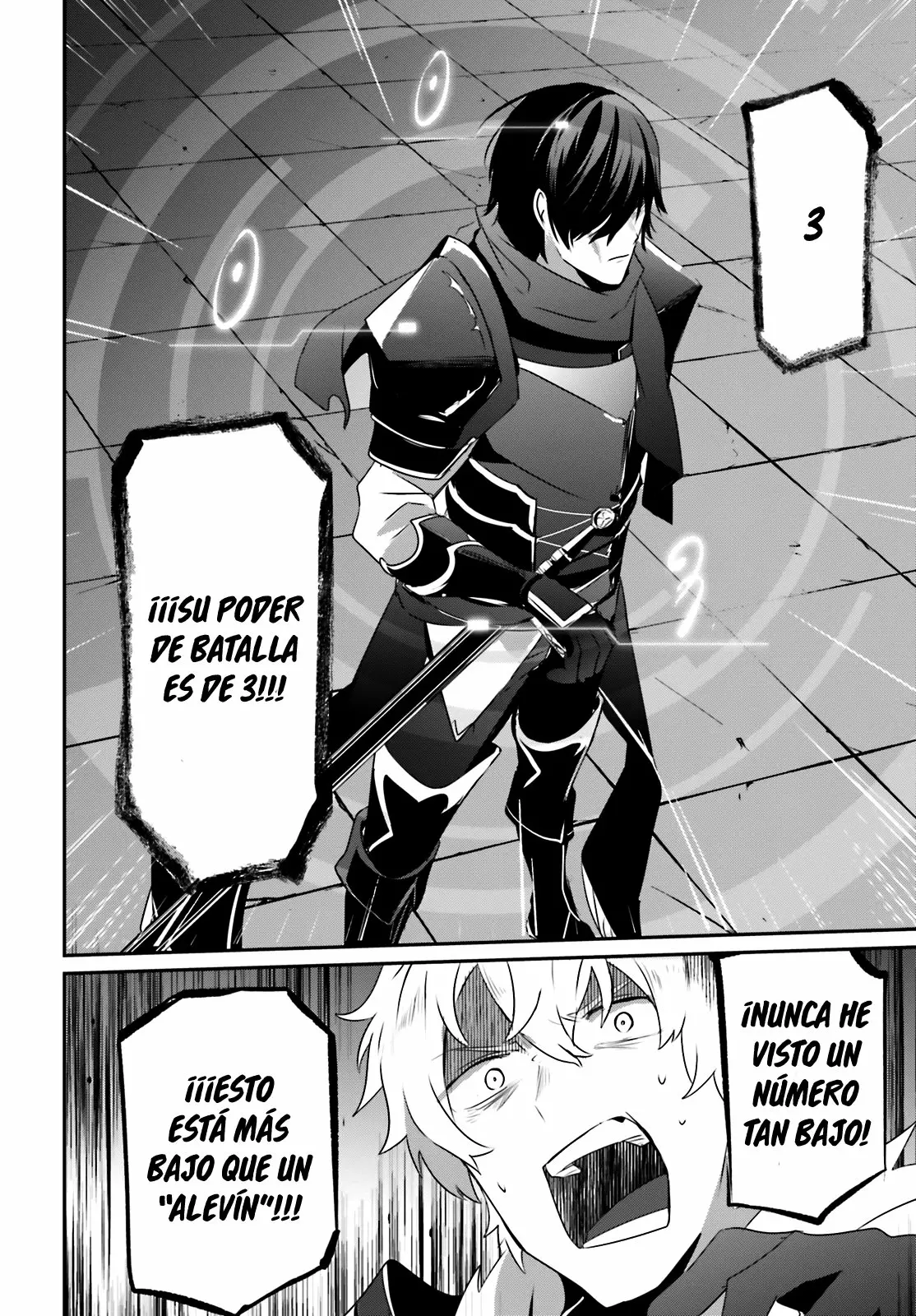 Kage no Jitsuryokusha ni Naritakute! Master of Garden: Shichikage Retsuden Capítulo 21 - Page 15