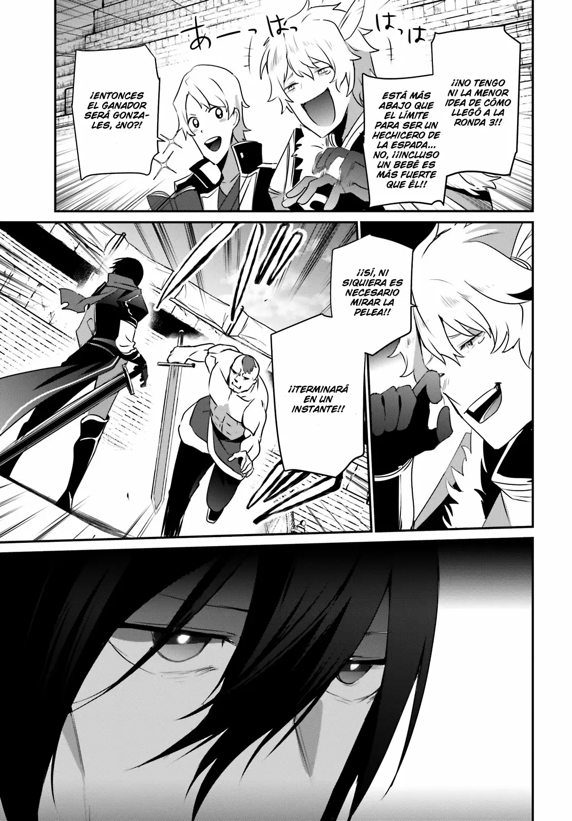 Kage no Jitsuryokusha ni Naritakute! Master of Garden: Shichikage Retsuden Capítulo 21 - Page 16
