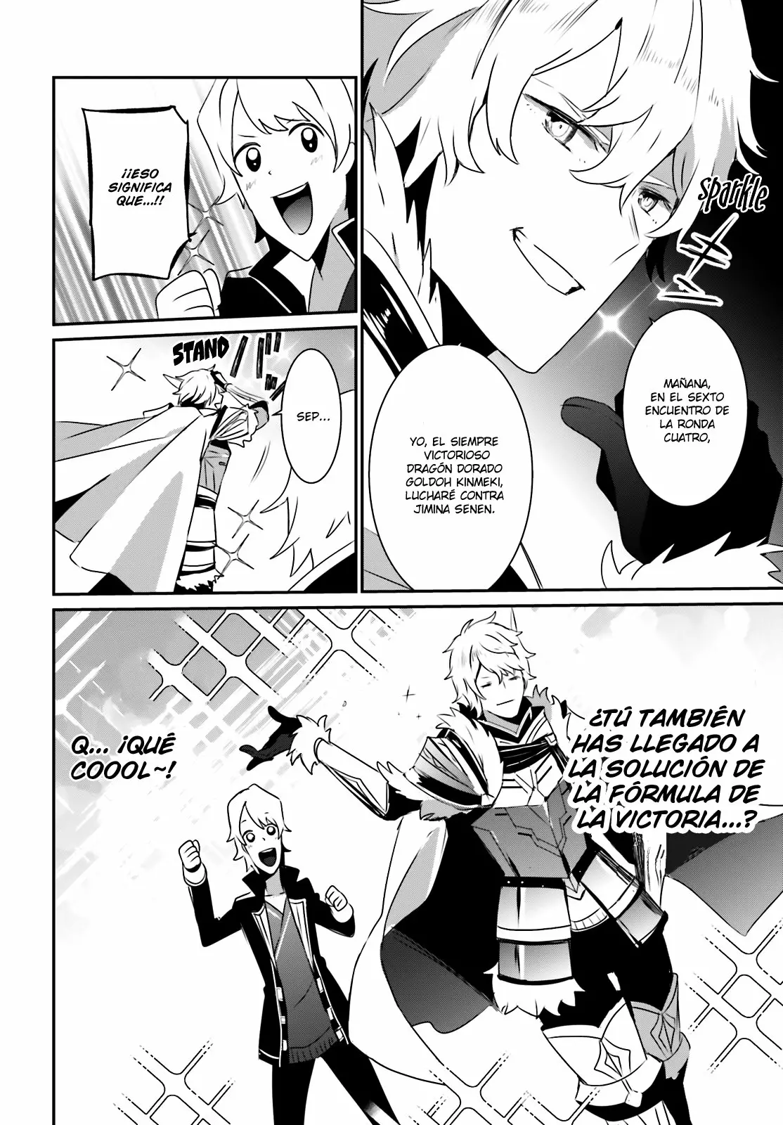 Kage no Jitsuryokusha ni Naritakute! Master of Garden: Shichikage Retsuden Capítulo 21 - Page 19