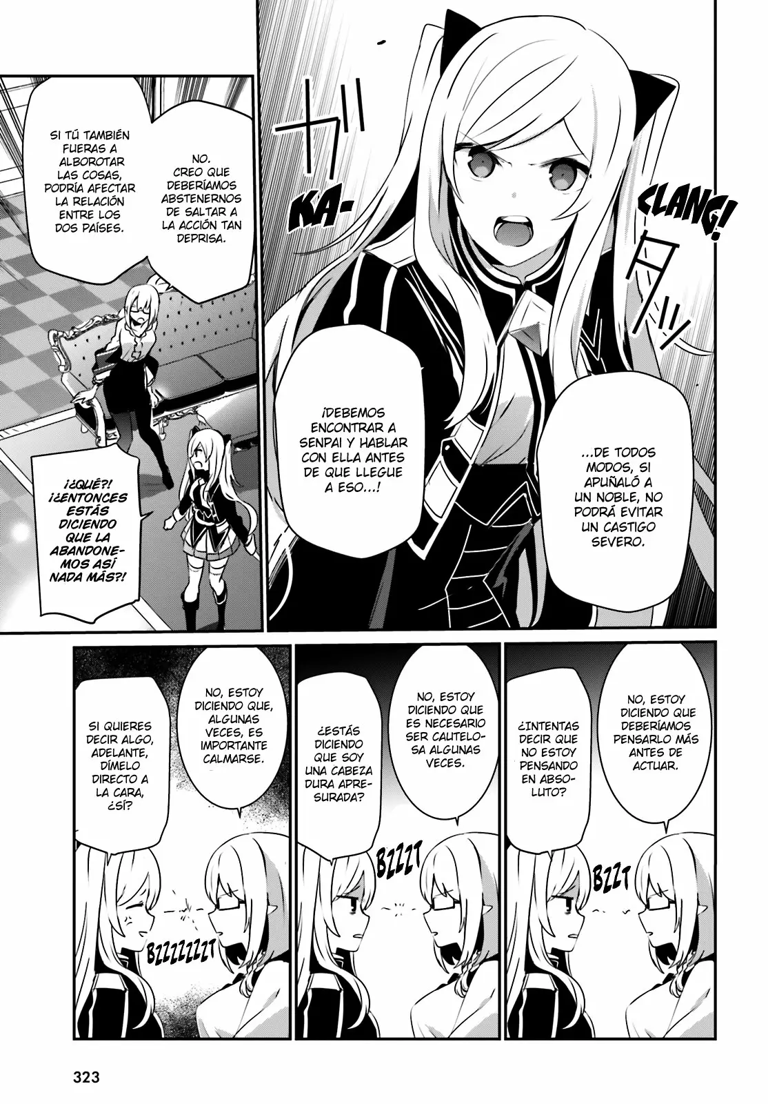 Kage no Jitsuryokusha ni Naritakute! Master of Garden: Shichikage Retsuden Capítulo 21 - Page 4
