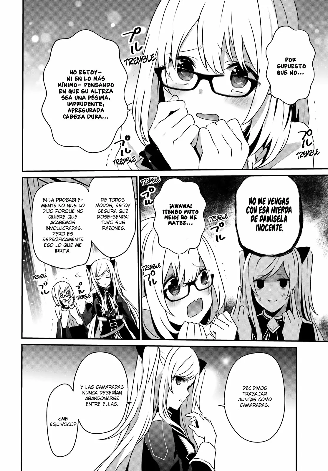 Kage no Jitsuryokusha ni Naritakute! Master of Garden: Shichikage Retsuden Capítulo 21 - Page 5
