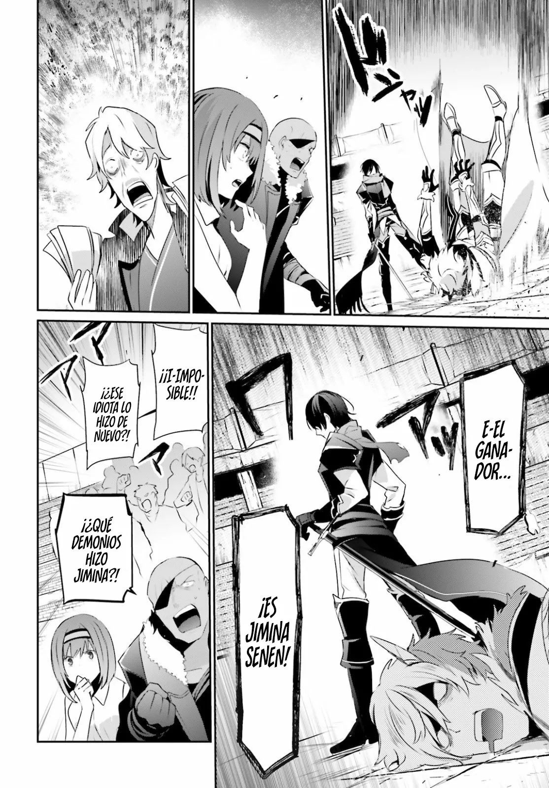 Kage no Jitsuryokusha ni Naritakute! Master of Garden: Shichikage Retsuden Capítulo 22 - Page 10