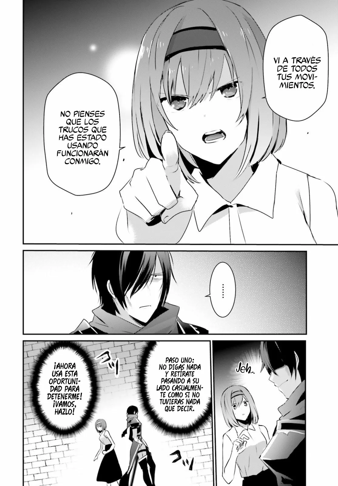 Kage no Jitsuryokusha ni Naritakute! Master of Garden: Shichikage Retsuden Capítulo 22 - Page 16
