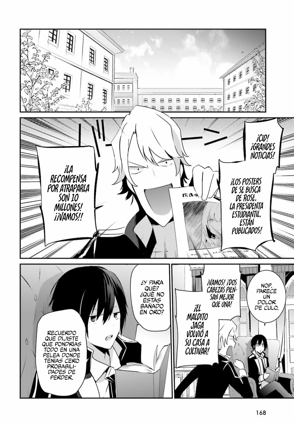 Kage no Jitsuryokusha ni Naritakute! Master of Garden: Shichikage Retsuden Capítulo 22 - Page 20