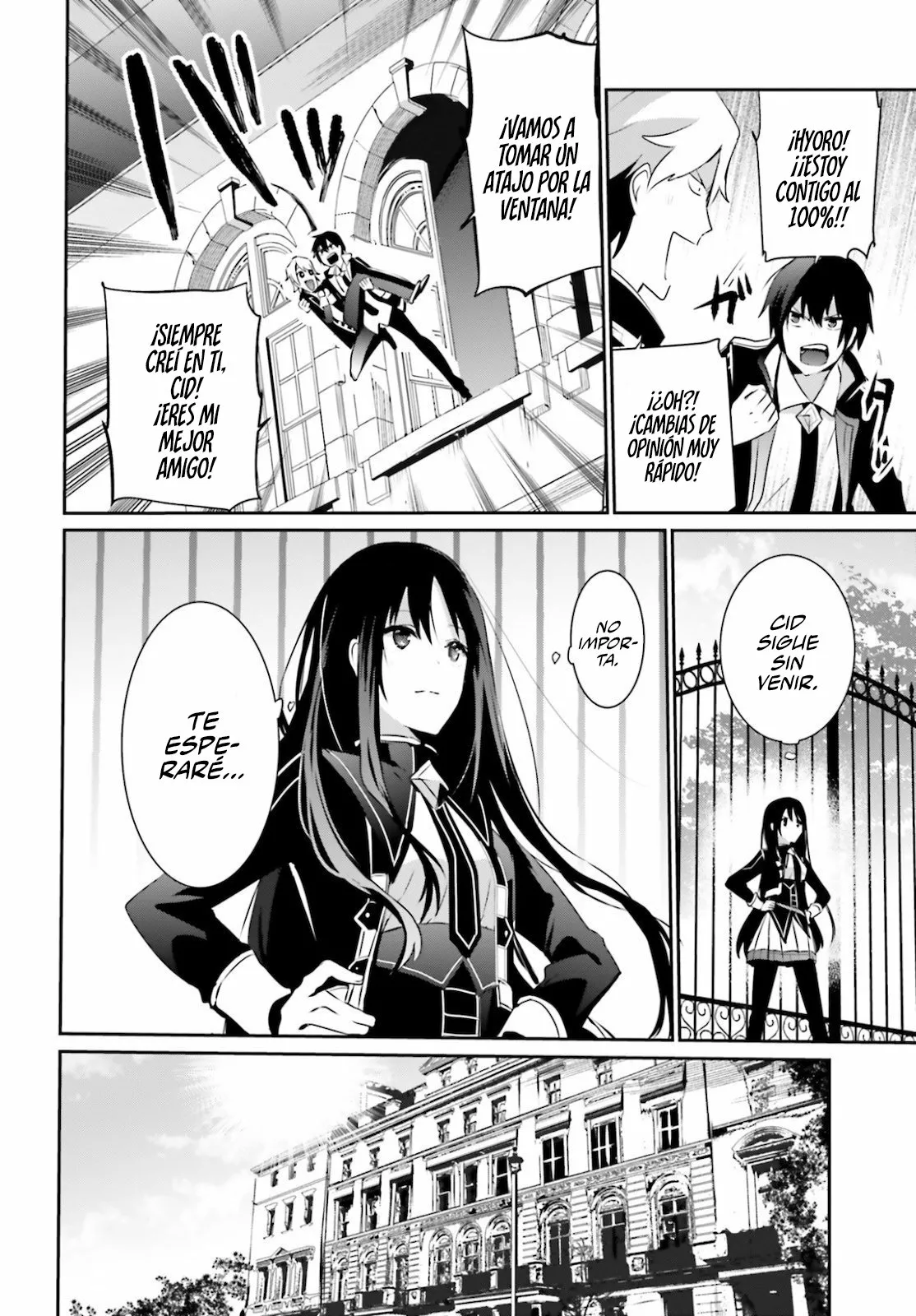 Kage no Jitsuryokusha ni Naritakute! Master of Garden: Shichikage Retsuden Capítulo 22 - Page 22