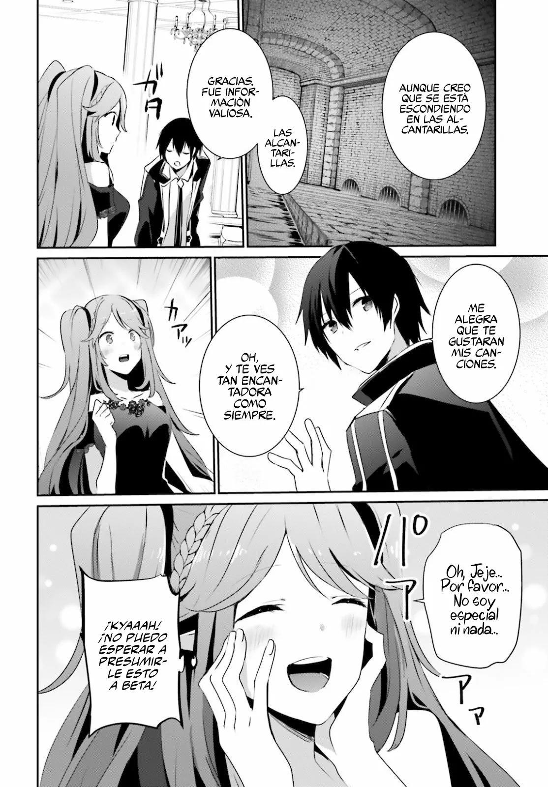 Kage no Jitsuryokusha ni Naritakute! Master of Garden: Shichikage Retsuden Capítulo 22 - Page 28