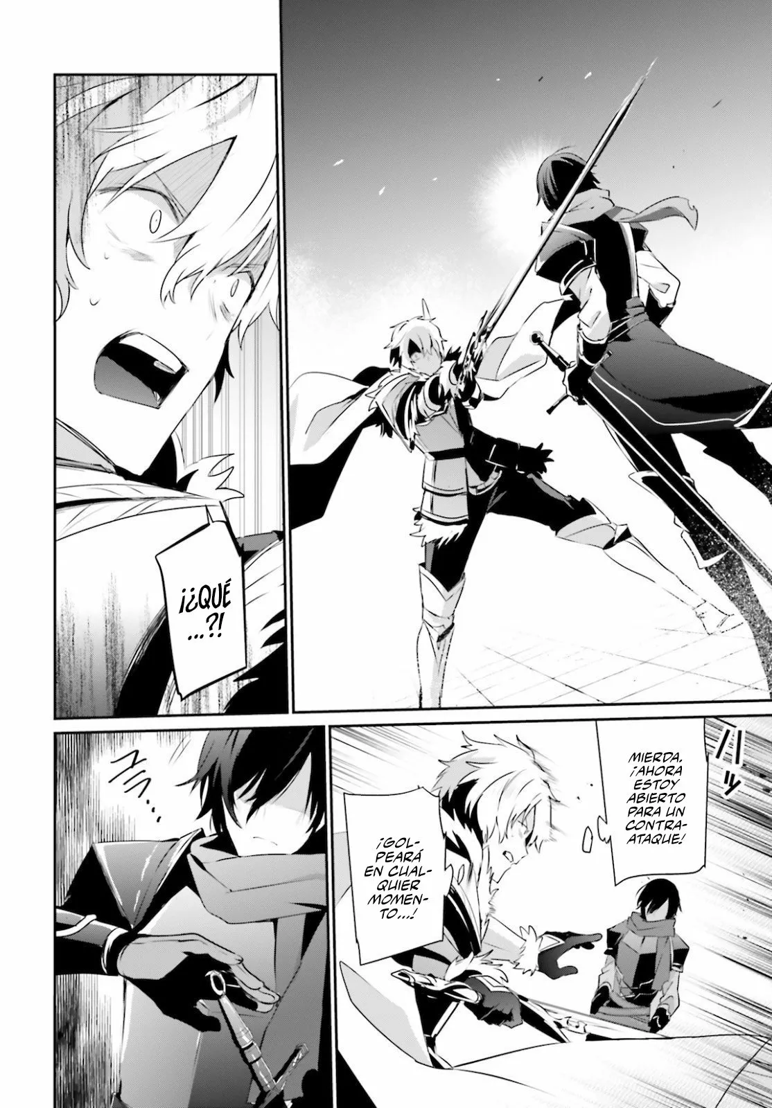 Kage no Jitsuryokusha ni Naritakute! Master of Garden: Shichikage Retsuden Capítulo 22 - Page 3