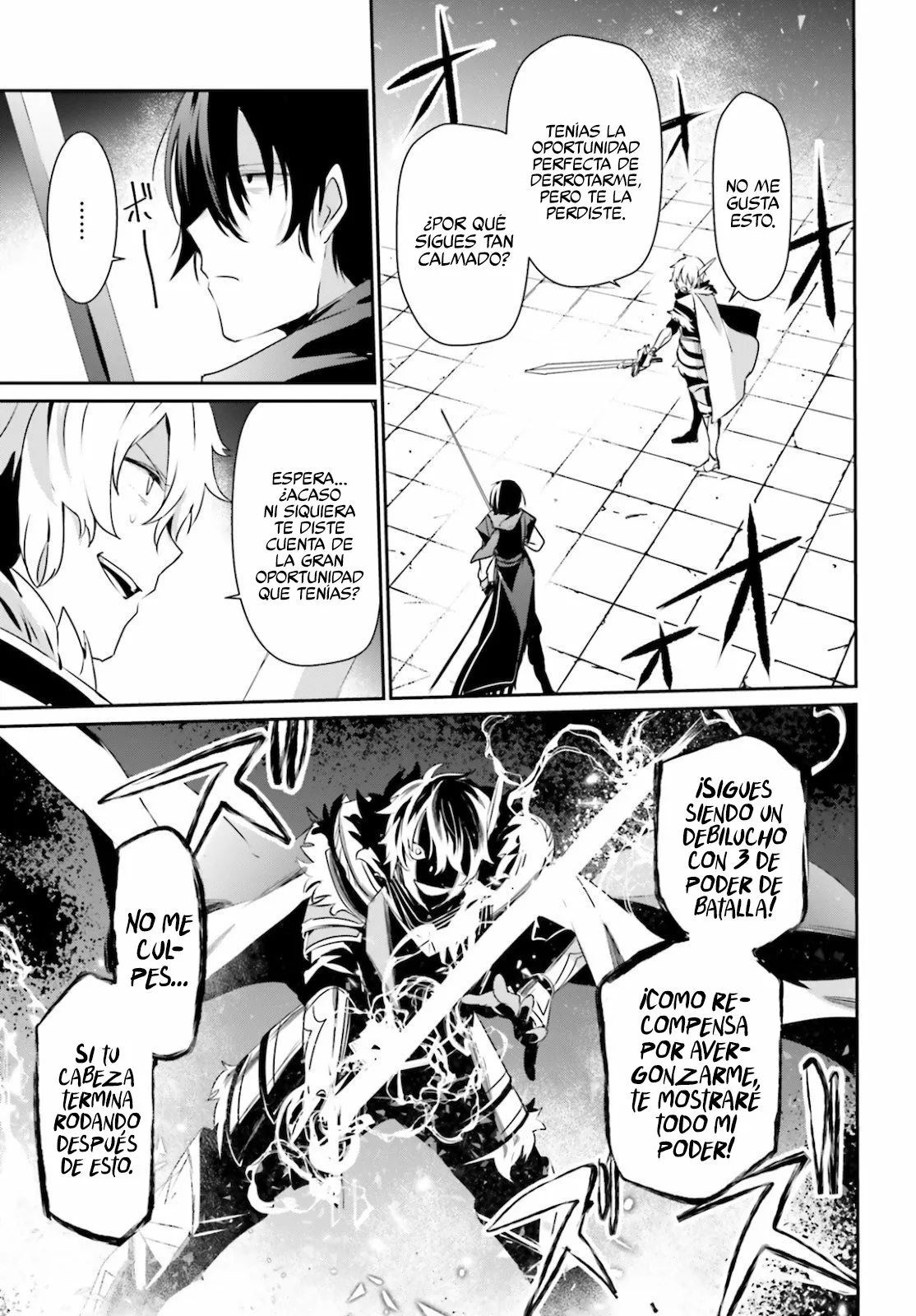 Kage no Jitsuryokusha ni Naritakute! Master of Garden: Shichikage Retsuden Capítulo 22 - Page 6