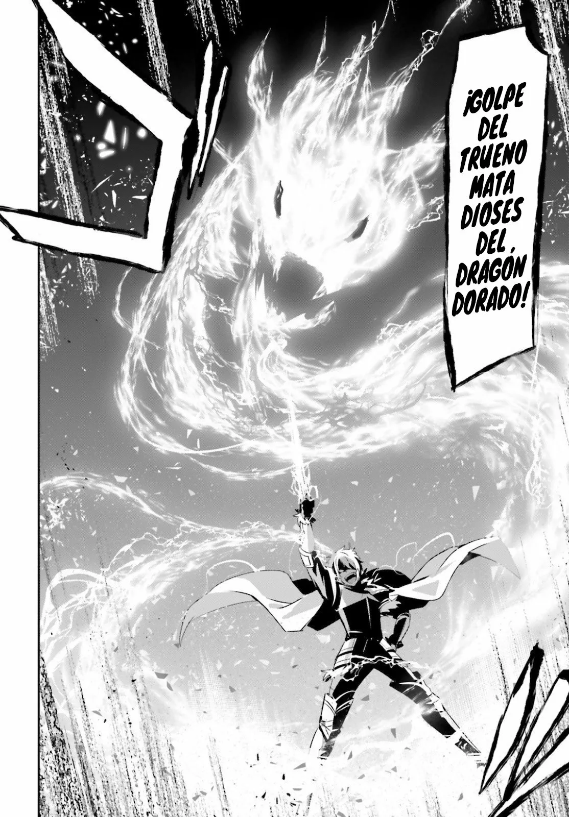 Kage no Jitsuryokusha ni Naritakute! Master of Garden: Shichikage Retsuden Capítulo 22 - Page 7