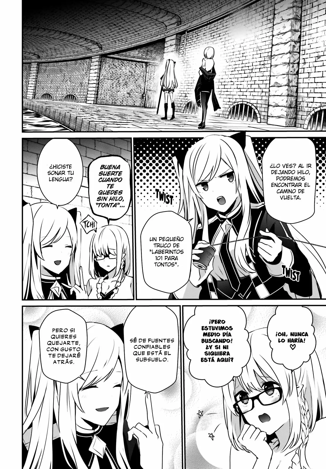 Kage no Jitsuryokusha ni Naritakute! Master of Garden: Shichikage Retsuden Capítulo 23 - Page 14