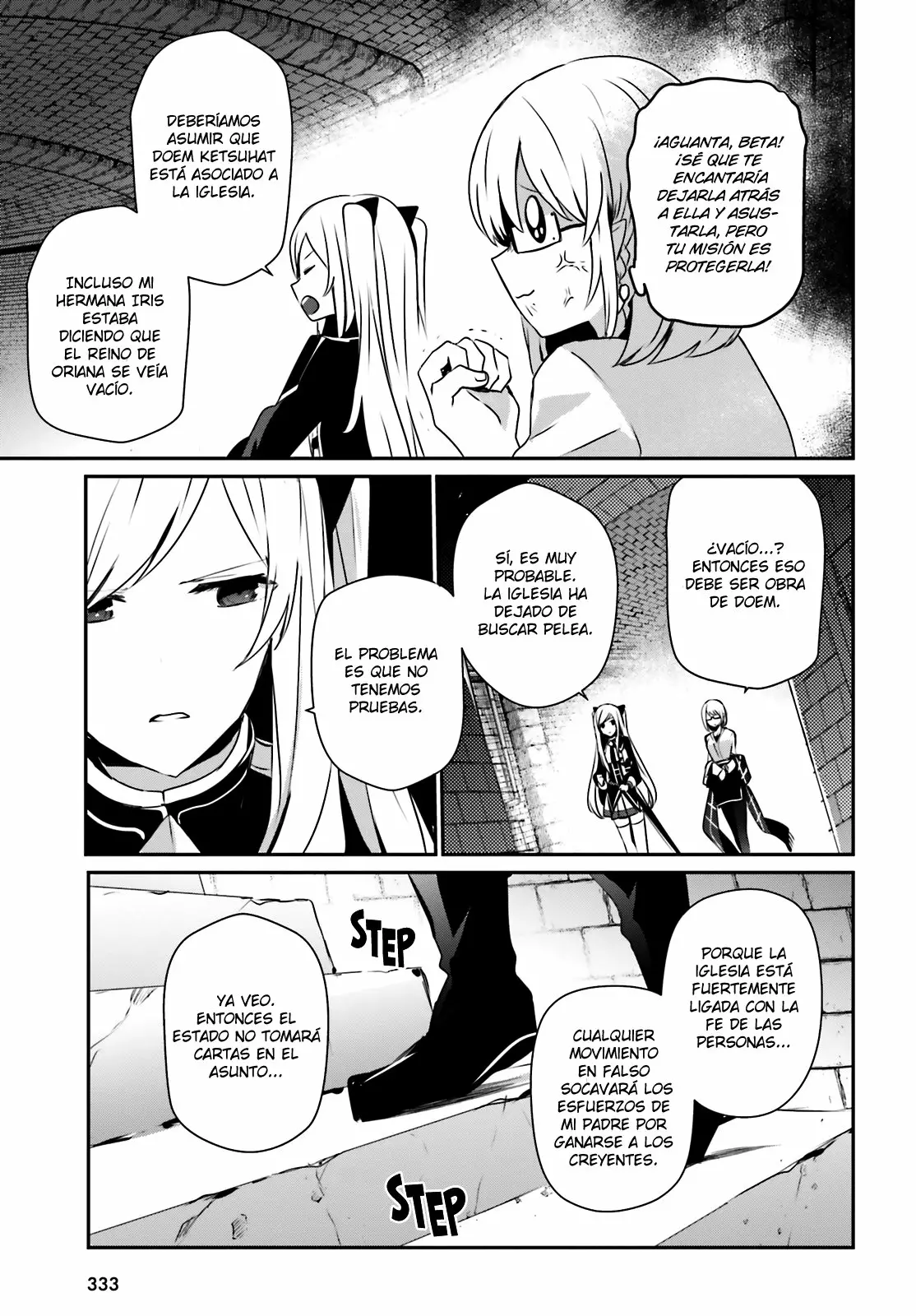 Kage no Jitsuryokusha ni Naritakute! Master of Garden: Shichikage Retsuden Capítulo 23 - Page 15