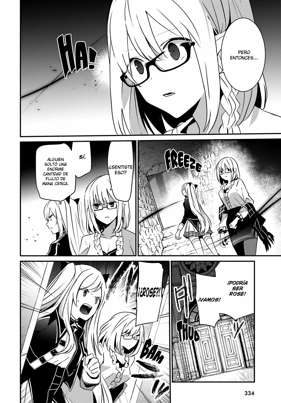 Kage no Jitsuryokusha ni Naritakute! Master of Garden: Shichikage Retsuden Capítulo 23 - Page 16