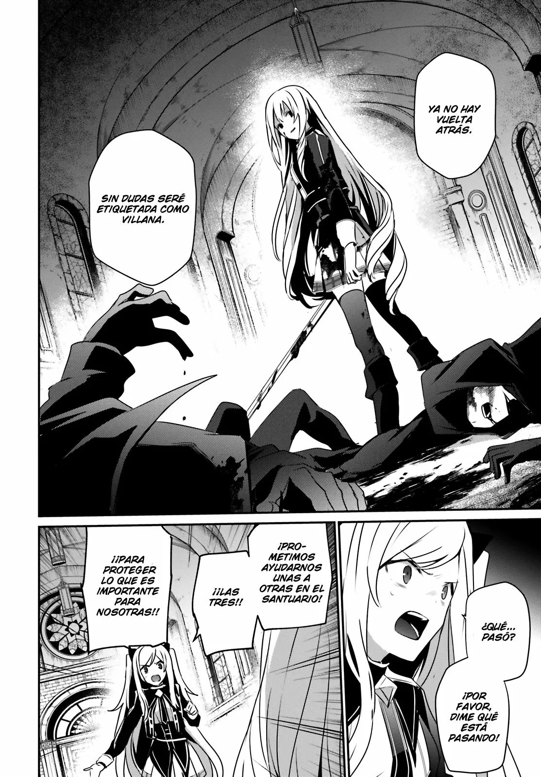 Kage no Jitsuryokusha ni Naritakute! Master of Garden: Shichikage Retsuden Capítulo 23 - Page 18