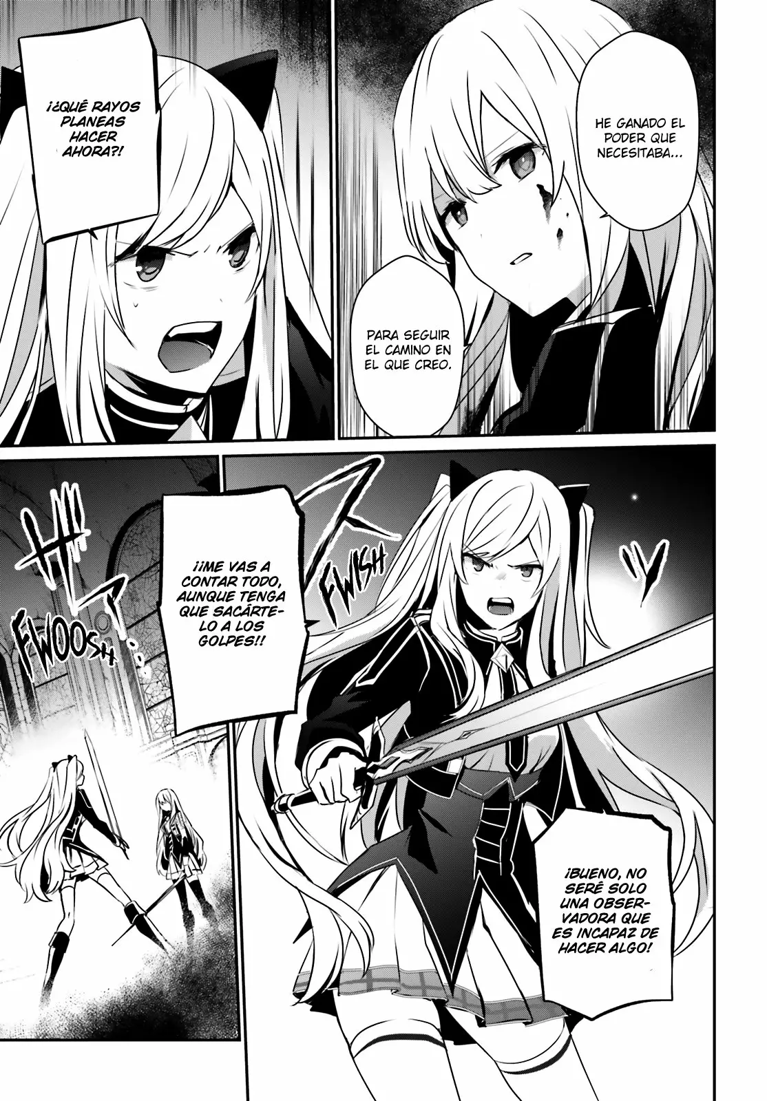 Kage no Jitsuryokusha ni Naritakute! Master of Garden: Shichikage Retsuden Capítulo 23 - Page 19