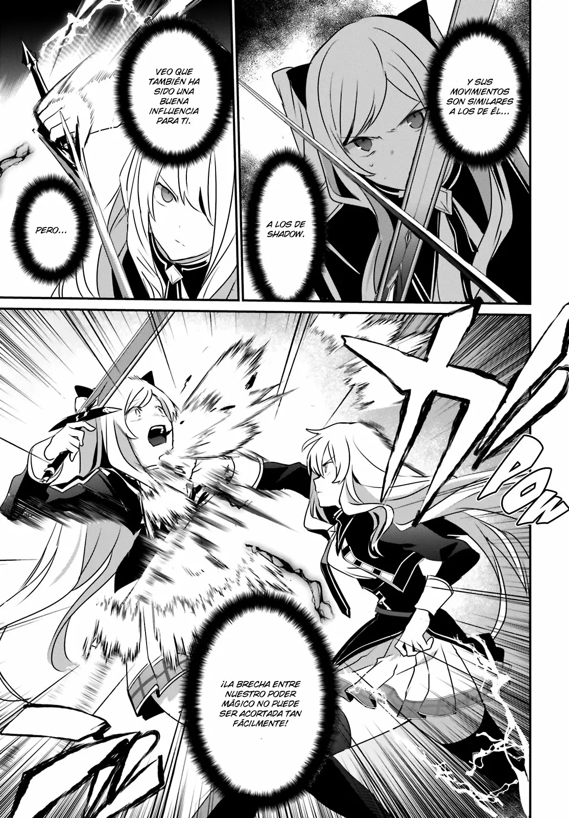 Kage no Jitsuryokusha ni Naritakute! Master of Garden: Shichikage Retsuden Capítulo 23 - Page 21