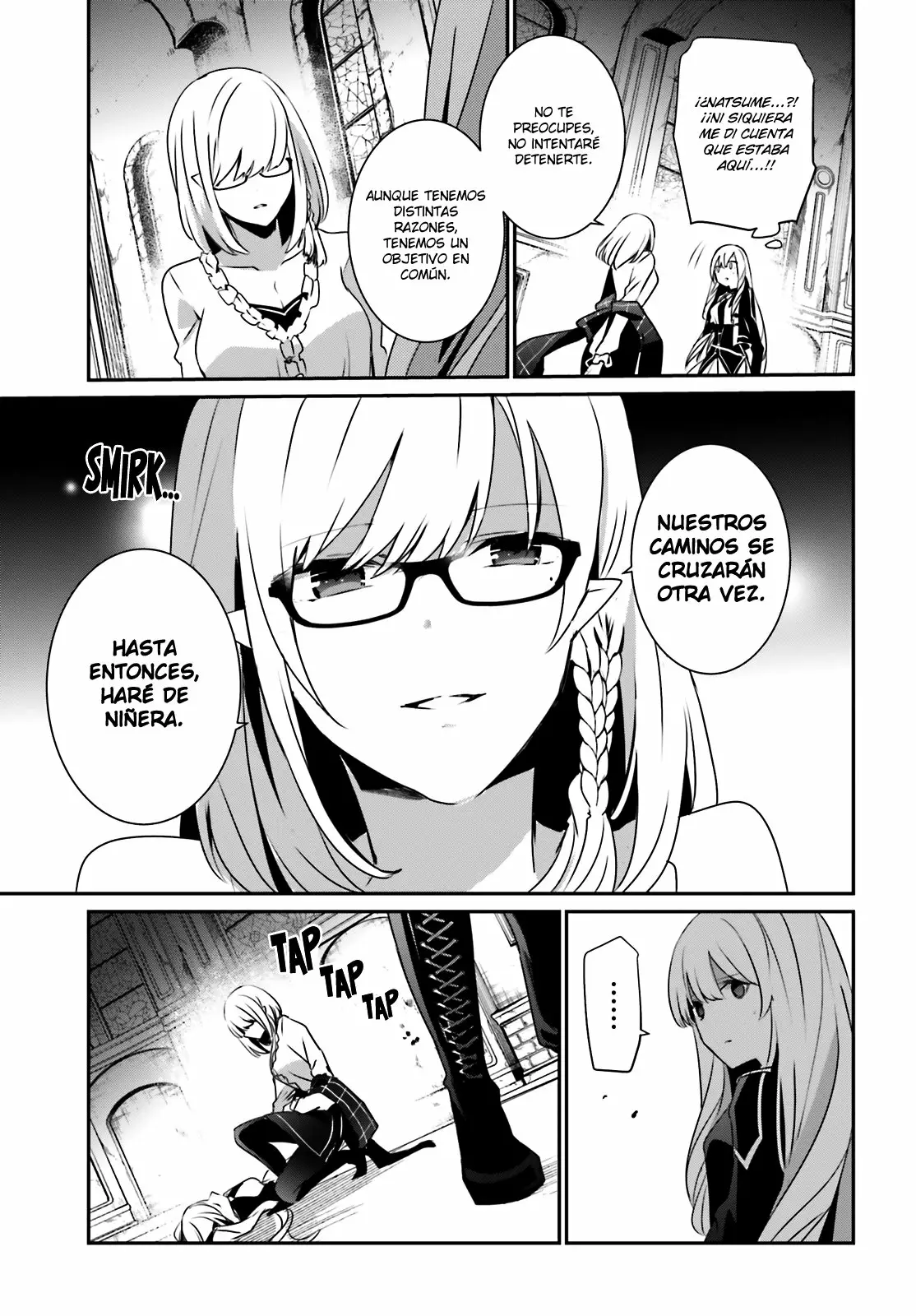 Kage no Jitsuryokusha ni Naritakute! Master of Garden: Shichikage Retsuden Capítulo 23 - Page 23