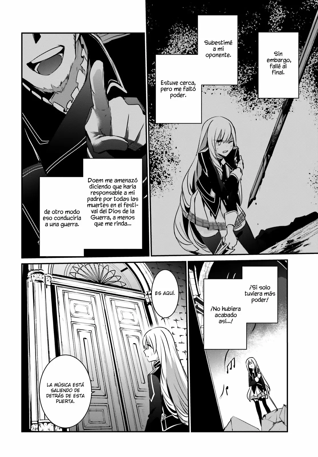 Kage no Jitsuryokusha ni Naritakute! Master of Garden: Shichikage Retsuden Capítulo 23 - Page 3