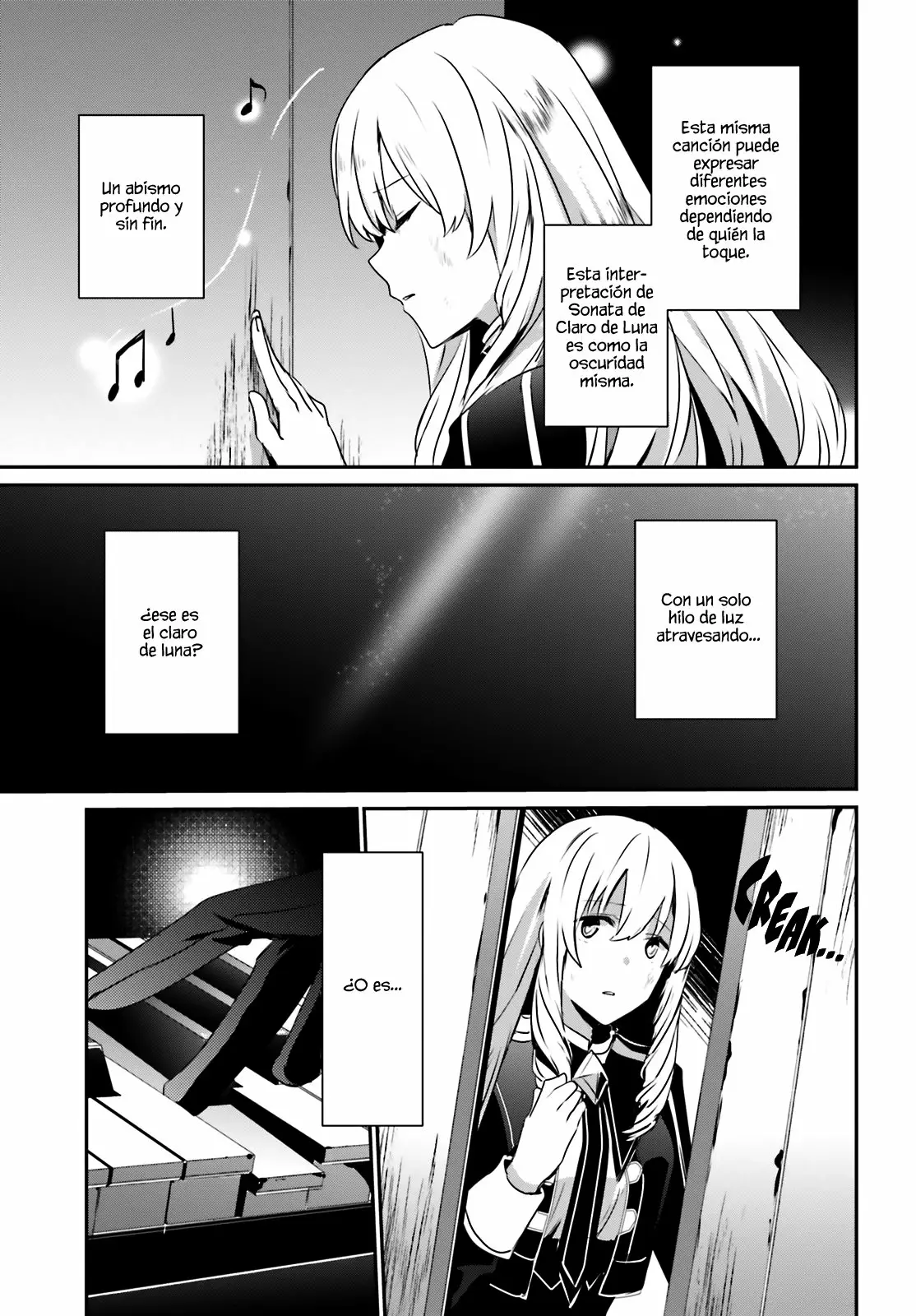 Kage no Jitsuryokusha ni Naritakute! Master of Garden: Shichikage Retsuden Capítulo 23 - Page 4