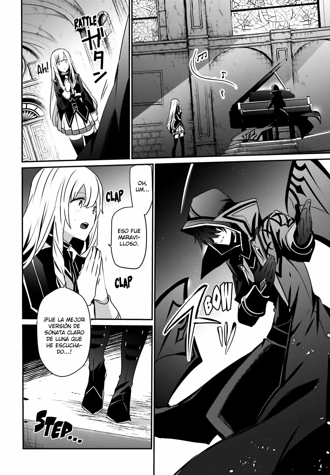Kage no Jitsuryokusha ni Naritakute! Master of Garden: Shichikage Retsuden Capítulo 23 - Page 6