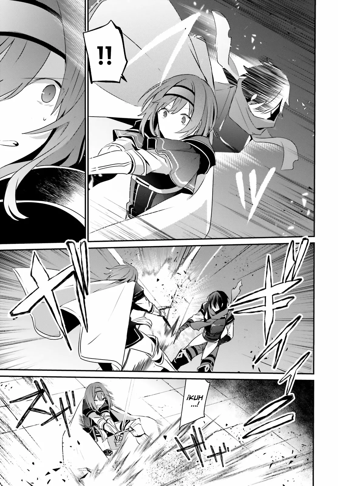 Kage no Jitsuryokusha ni Naritakute! Master of Garden: Shichikage Retsuden Capítulo 24 - Page 18
