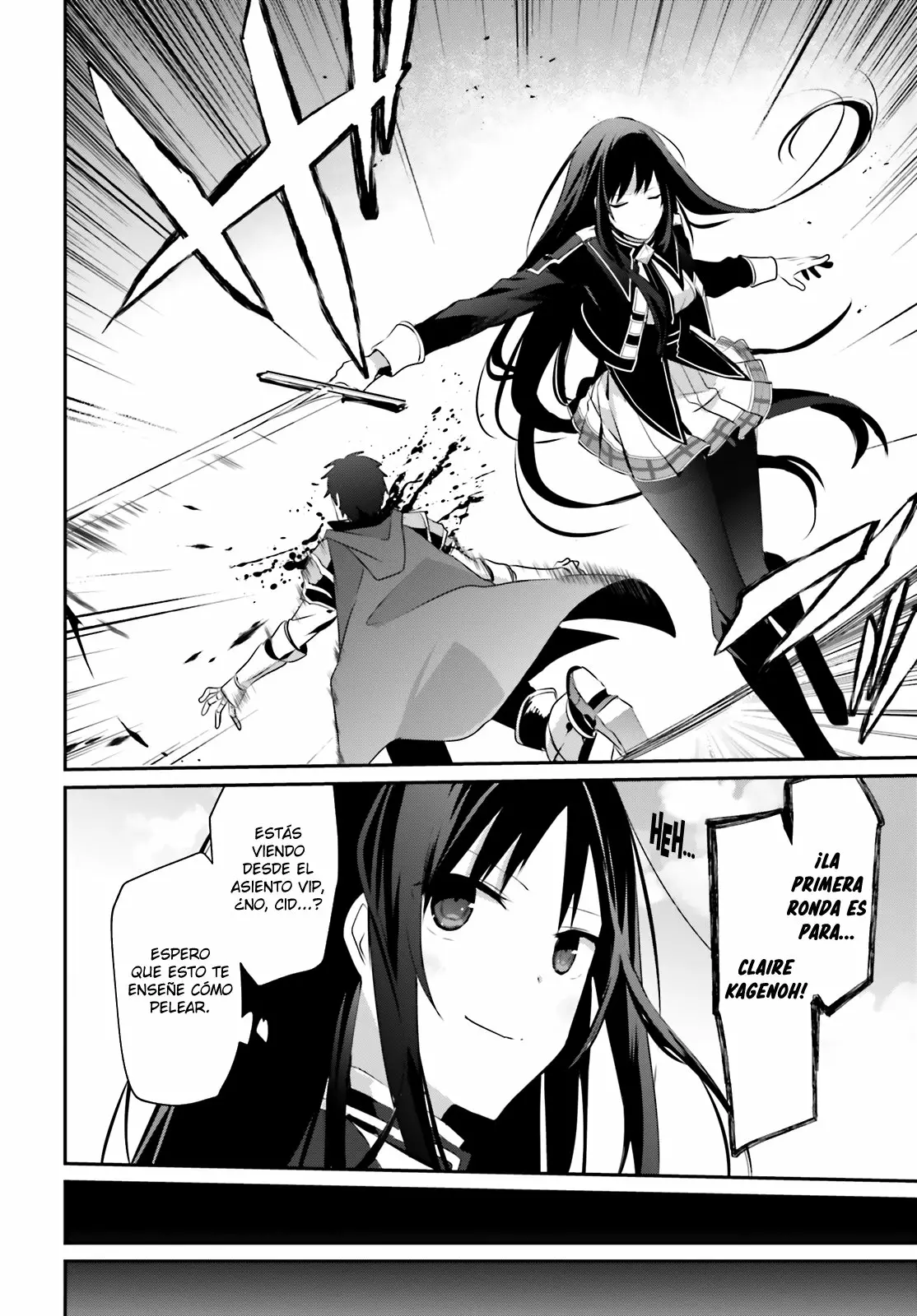 Kage no Jitsuryokusha ni Naritakute! Master of Garden: Shichikage Retsuden Capítulo 24 - Page 3