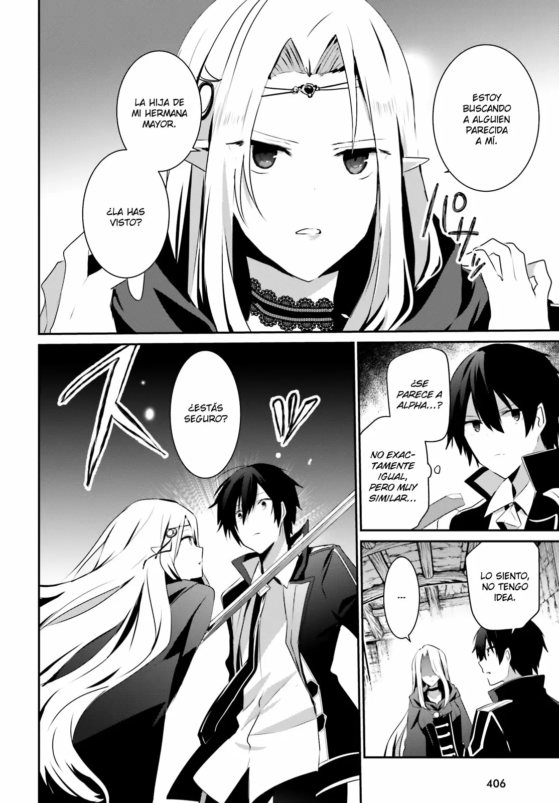 Kage no Jitsuryokusha ni Naritakute! Master of Garden: Shichikage Retsuden Capítulo 24 - Page 5