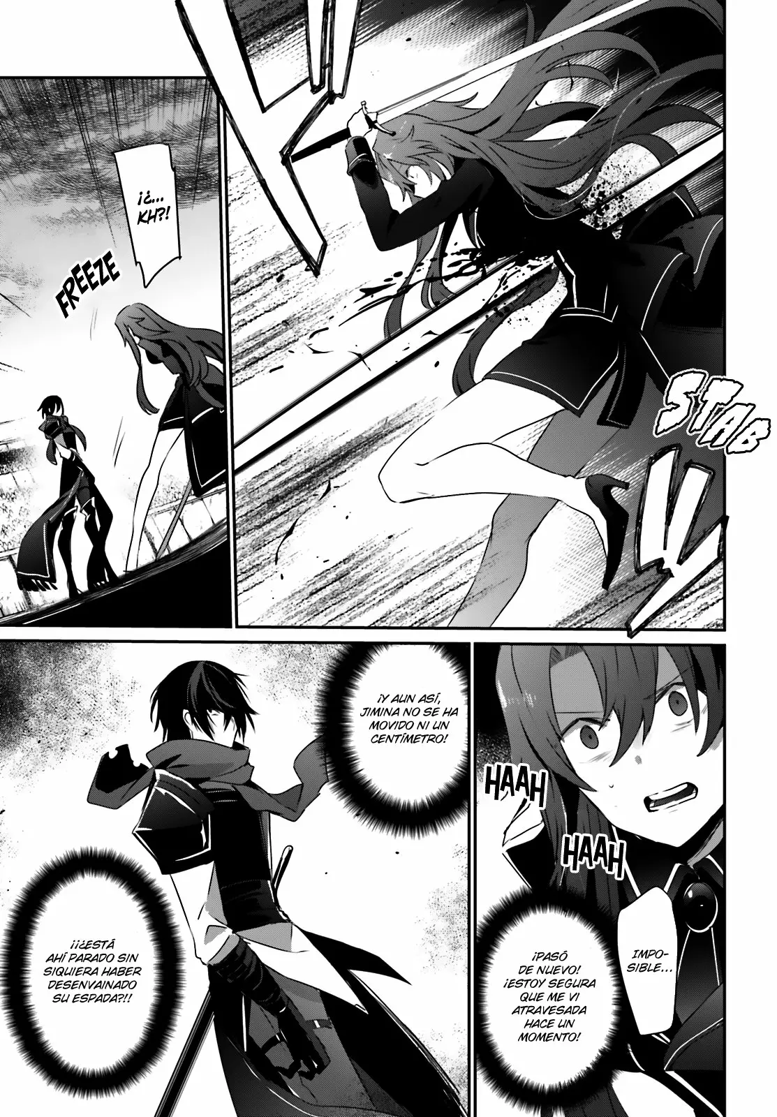 Kage no Jitsuryokusha ni Naritakute! Master of Garden: Shichikage Retsuden Capítulo 25 - Page 16