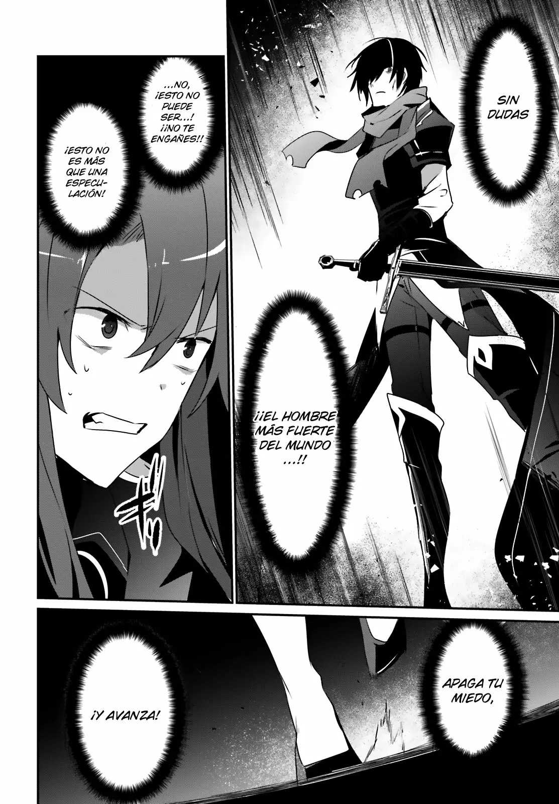Kage no Jitsuryokusha ni Naritakute! Master of Garden: Shichikage Retsuden Capítulo 25 - Page 19