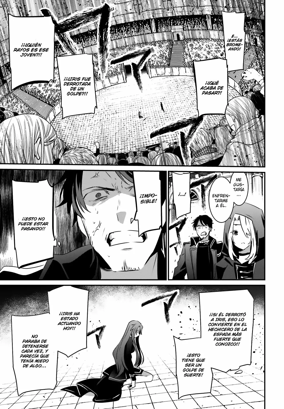 Kage no Jitsuryokusha ni Naritakute! Master of Garden: Shichikage Retsuden Capítulo 25 - Page 24