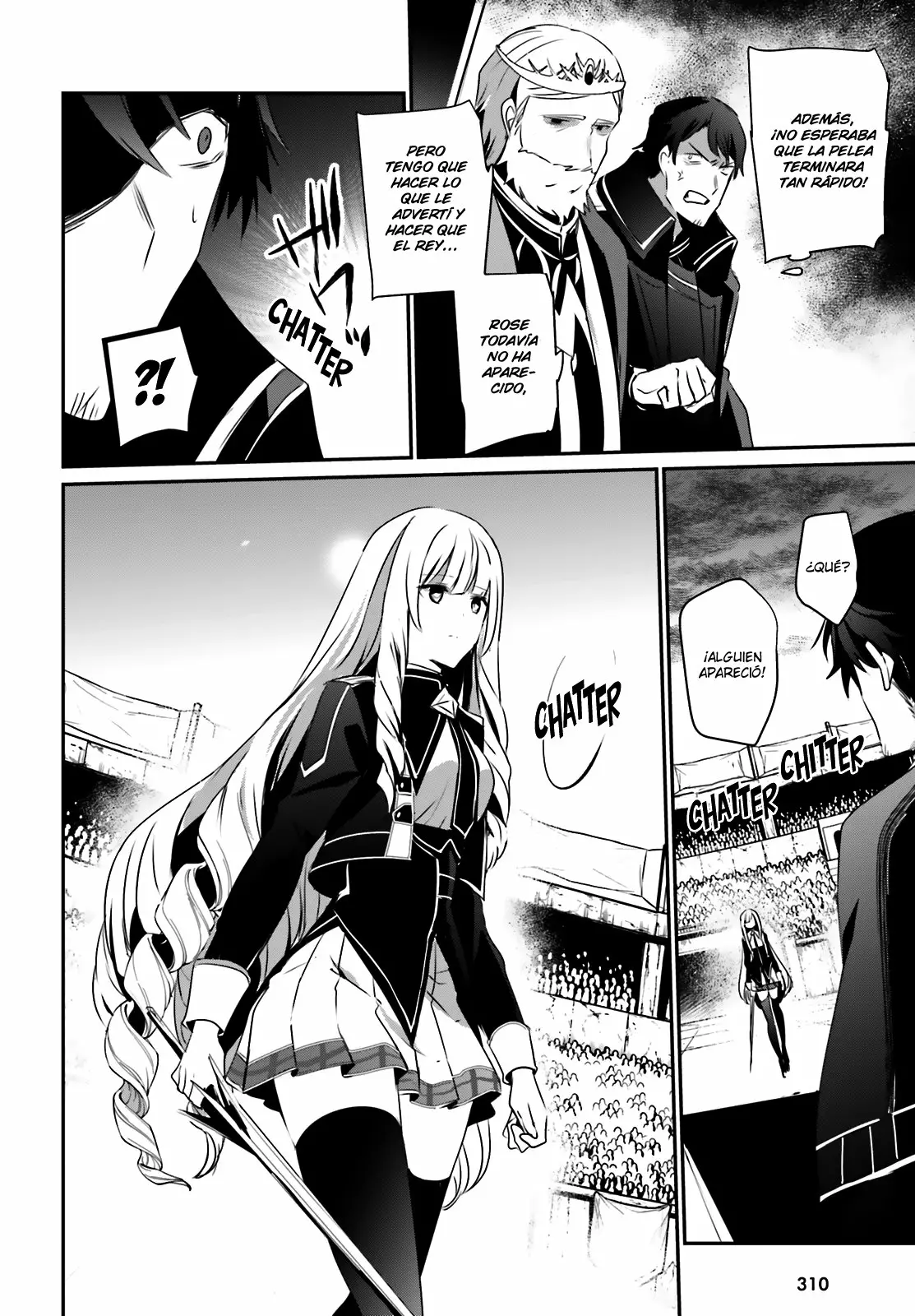 Kage no Jitsuryokusha ni Naritakute! Master of Garden: Shichikage Retsuden Capítulo 25 - Page 25