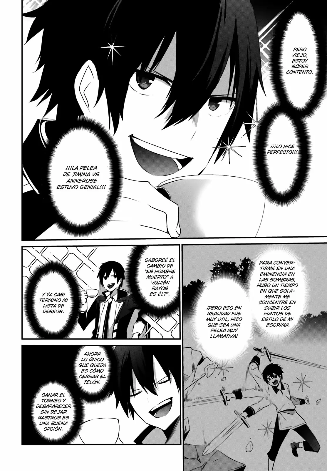 Kage no Jitsuryokusha ni Naritakute! Master of Garden: Shichikage Retsuden Capítulo 25 - Page 3