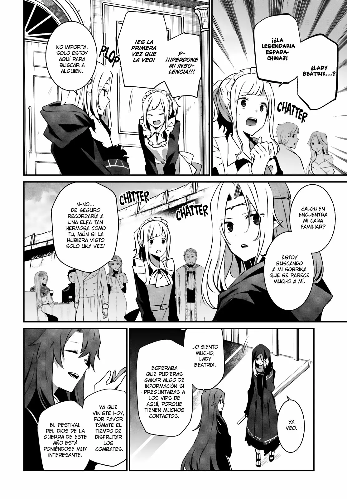 Kage no Jitsuryokusha ni Naritakute! Master of Garden: Shichikage Retsuden Capítulo 25 - Page 5