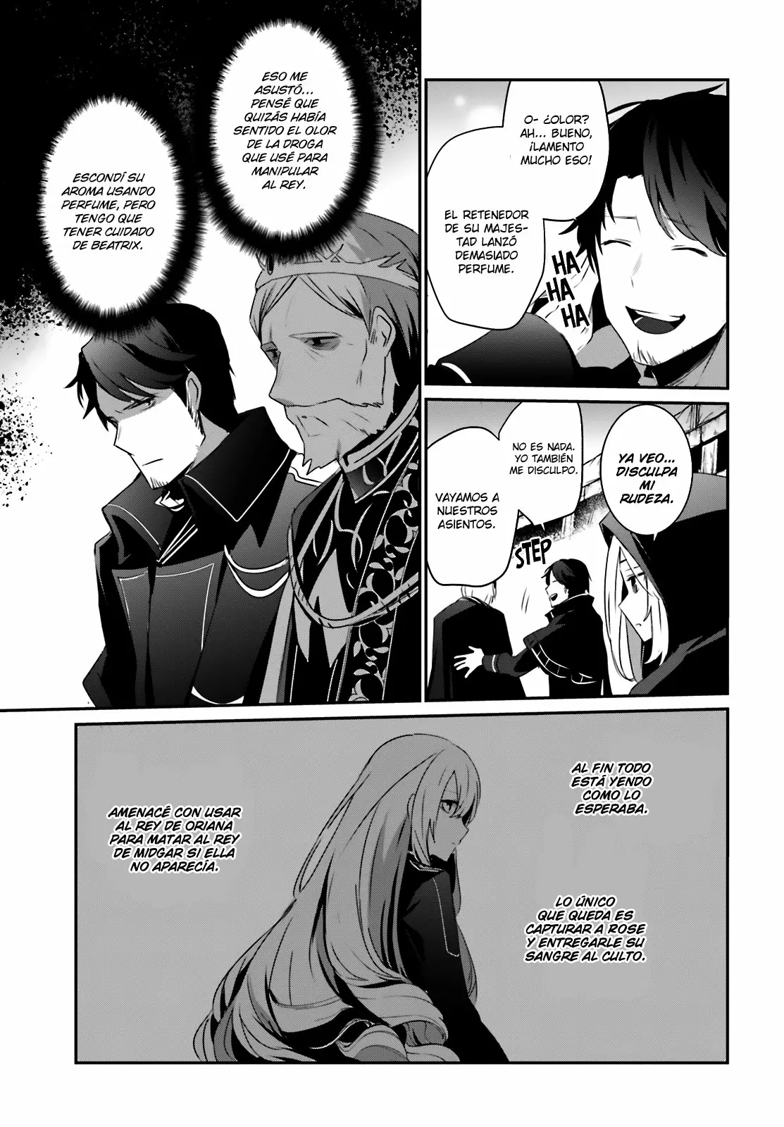 Kage no Jitsuryokusha ni Naritakute! Master of Garden: Shichikage Retsuden Capítulo 25 - Page 8