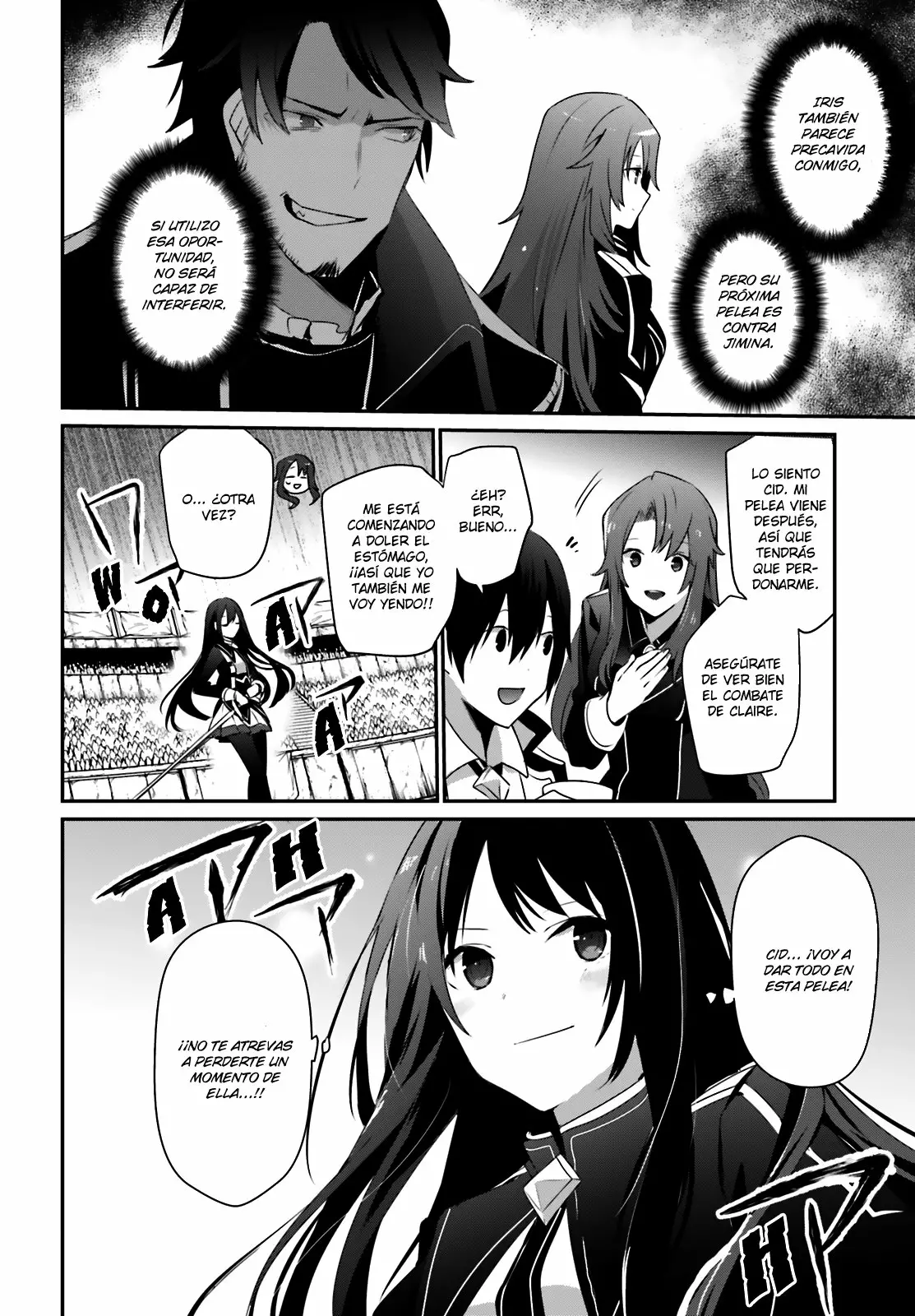 Kage no Jitsuryokusha ni Naritakute! Master of Garden: Shichikage Retsuden Capítulo 25 - Page 9