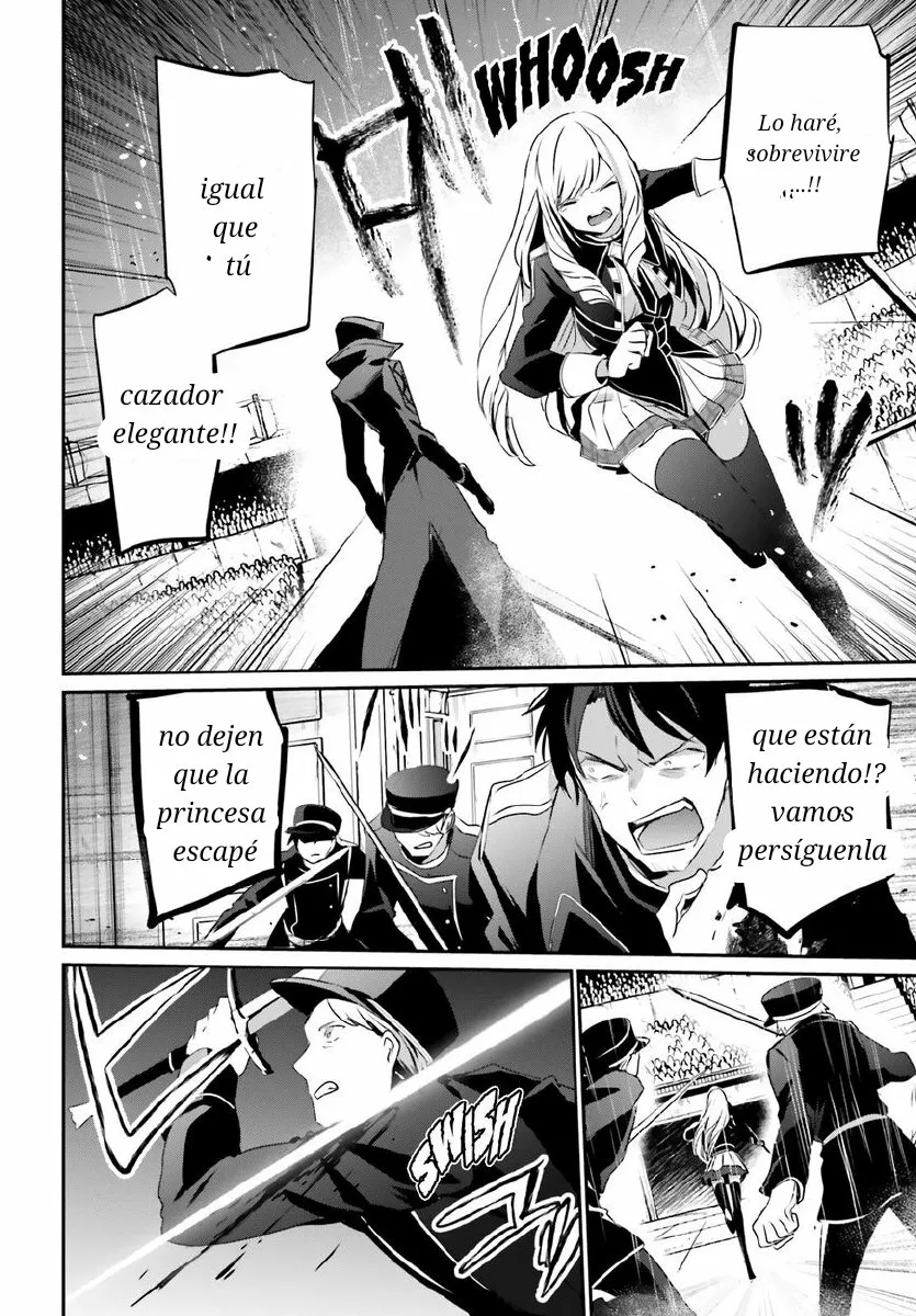 Kage no Jitsuryokusha ni Naritakute! Master of Garden: Shichikage Retsuden Capítulo 26 - Page 11