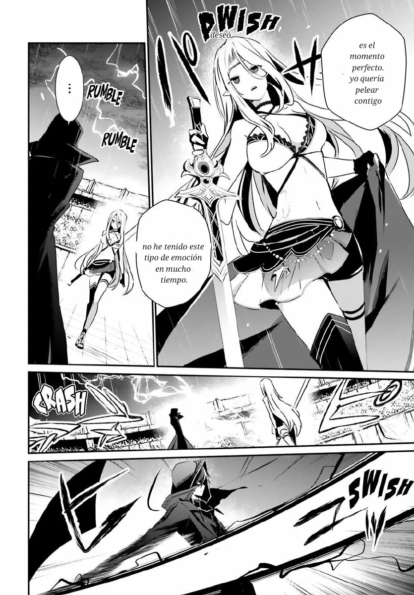 Kage no Jitsuryokusha ni Naritakute! Master of Garden: Shichikage Retsuden Capítulo 26 - Page 13