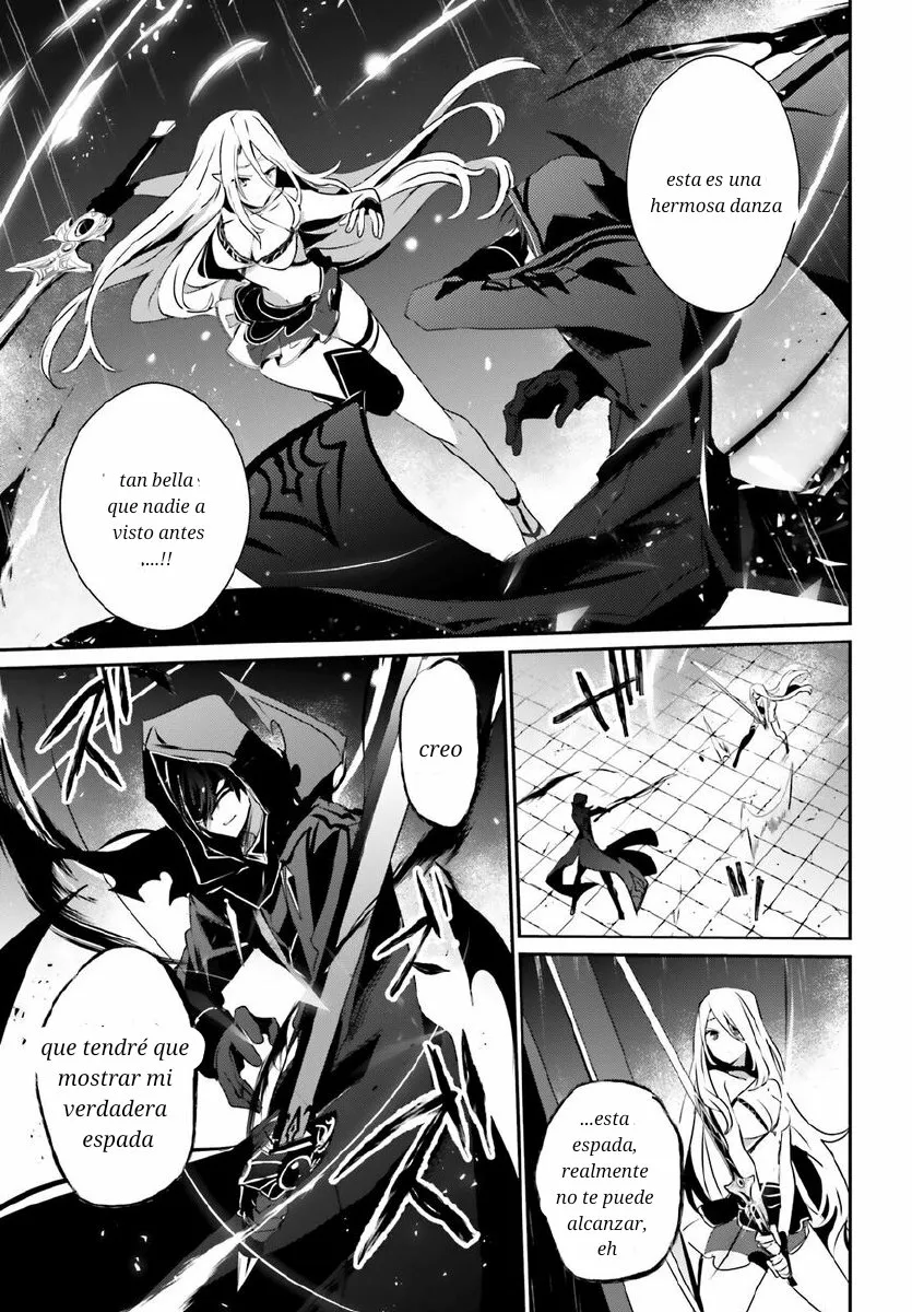 Kage no Jitsuryokusha ni Naritakute! Master of Garden: Shichikage Retsuden Capítulo 26 - Page 16